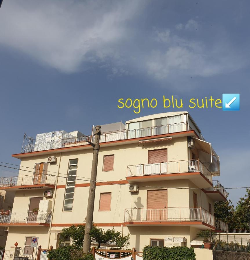 Sogno Blu Suite ガエータ エクステリア 写真